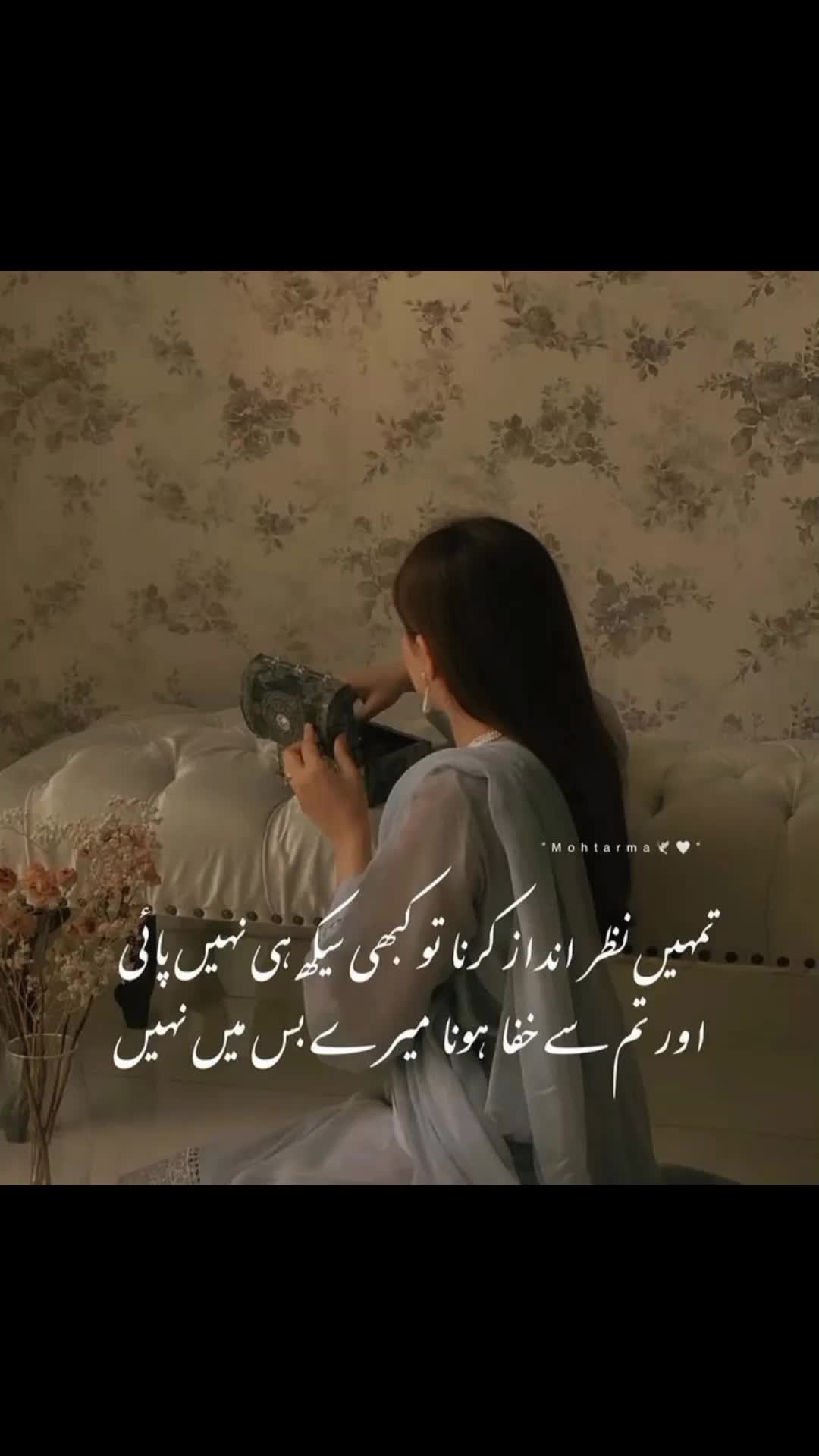 @🌹 PAGAL 💔 💔 LARKI 🌹