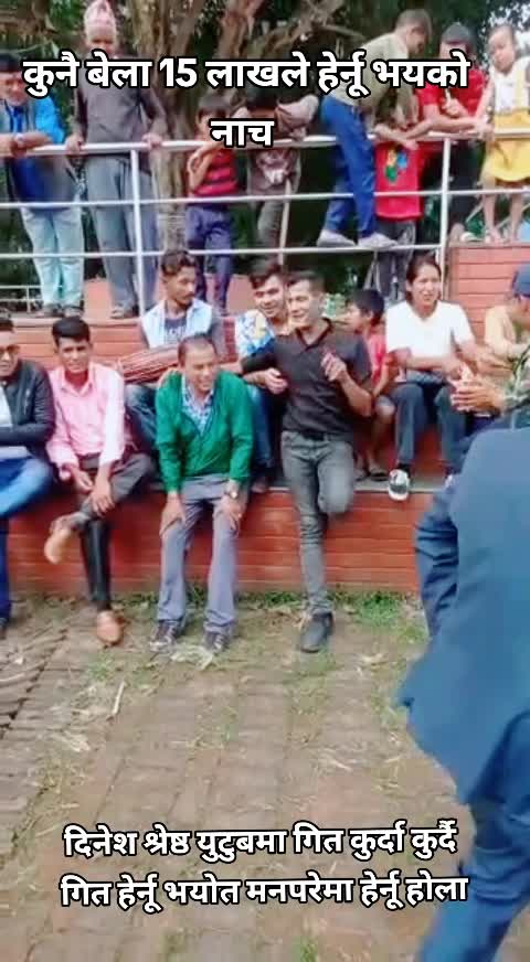 @shreejanpandit