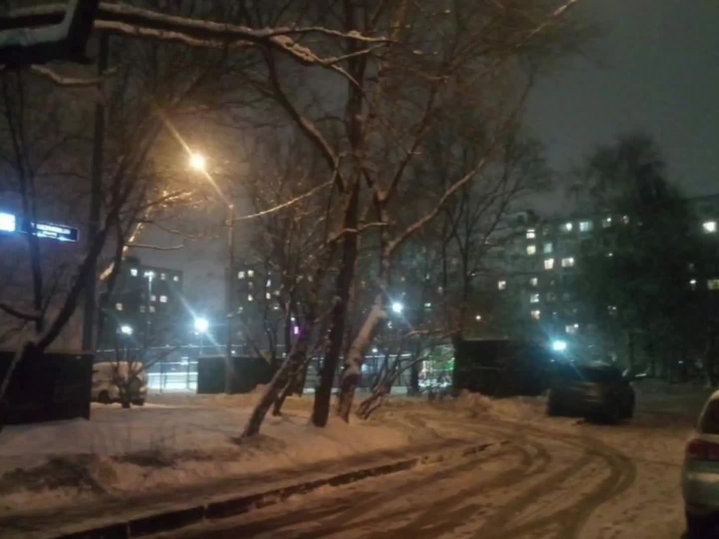 @на вайбе