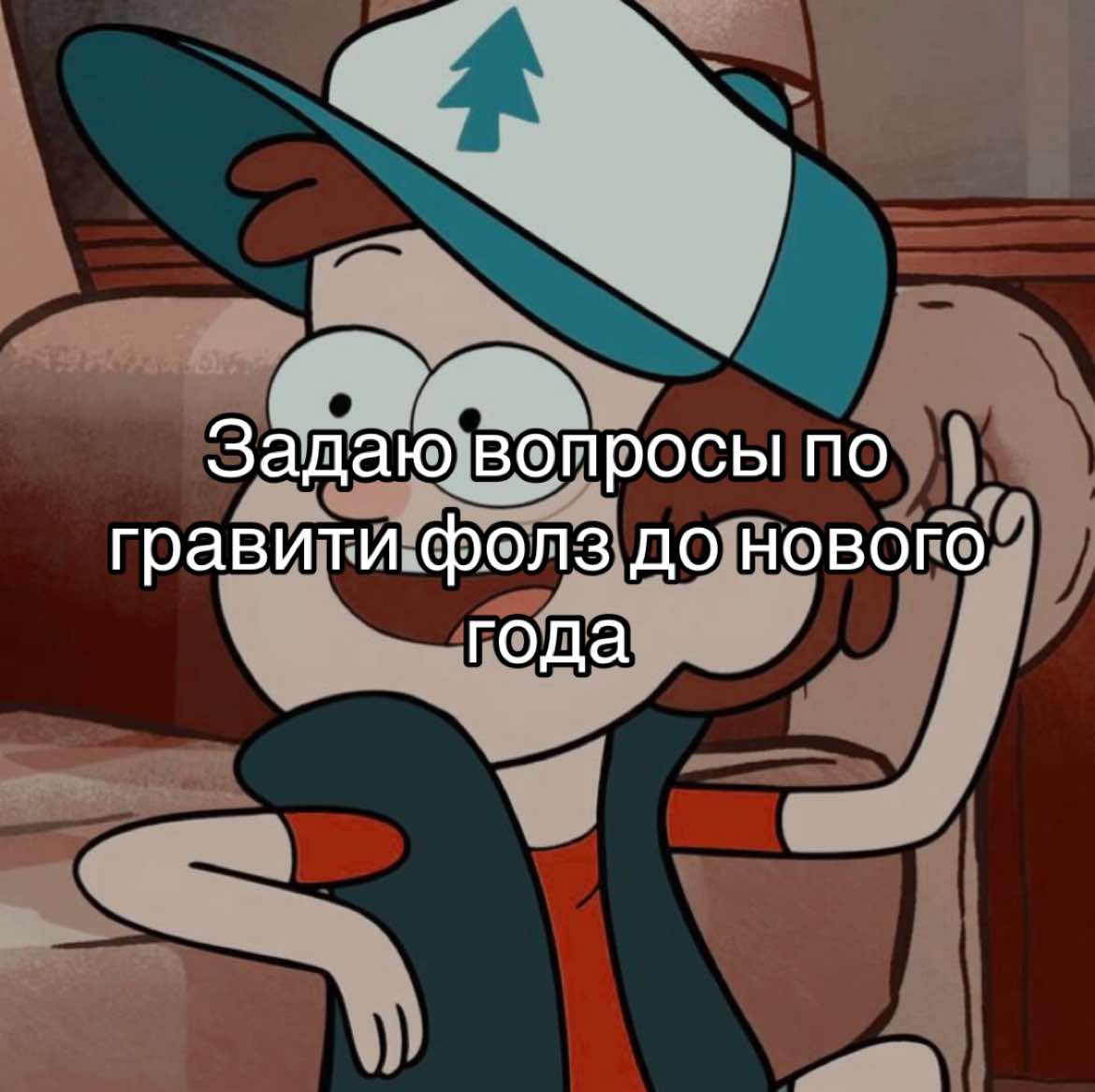 @🥀