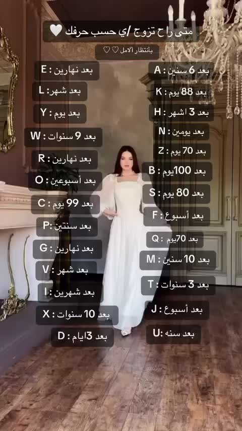 @ساره المجد