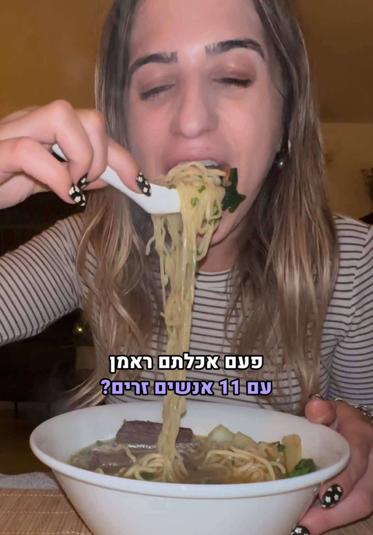 @Maya Agassi🍐יוצרת תוכן ופודית