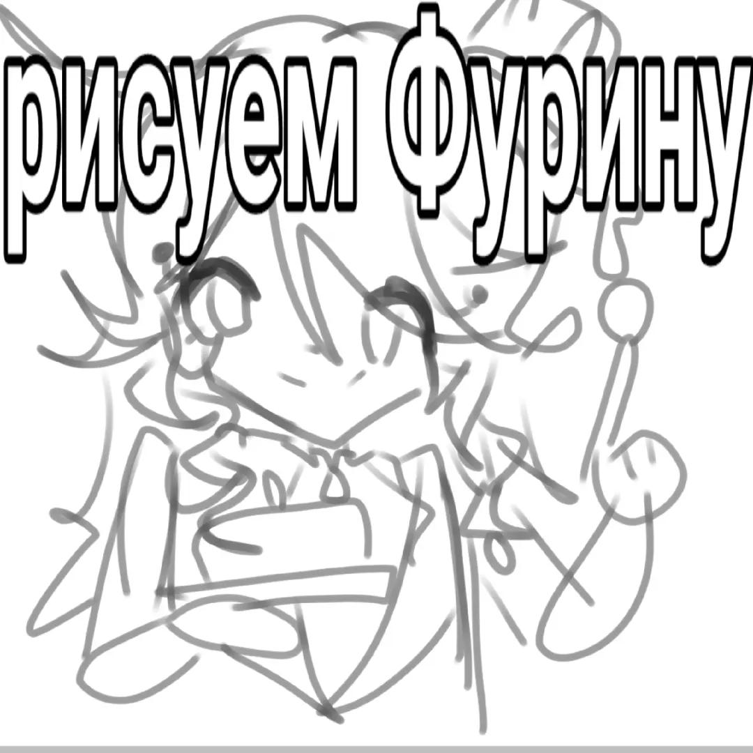 @шченок🍋&zwj;🟩