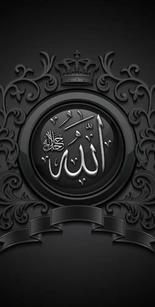 @HOLY QURAN ❤