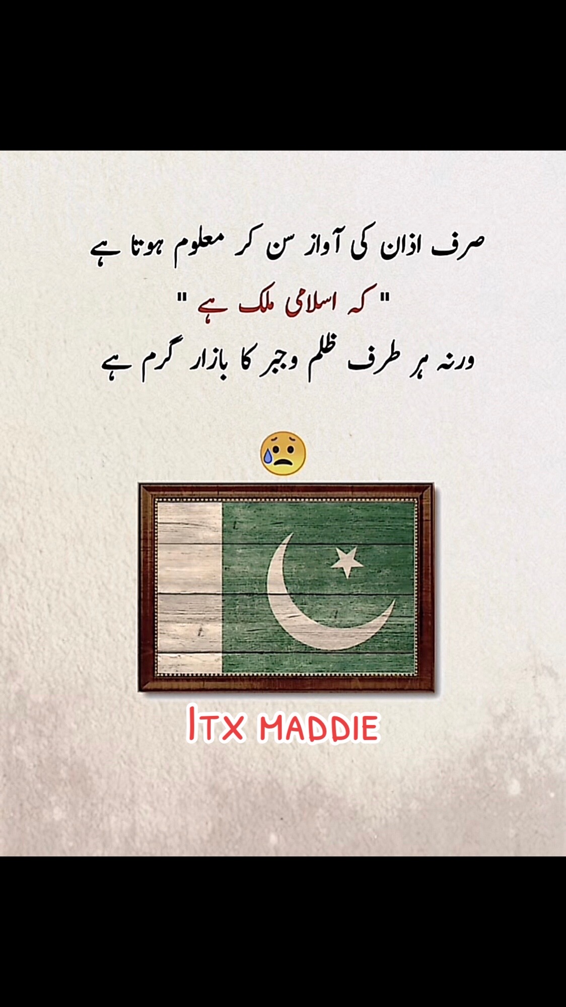 @ItX Maddie