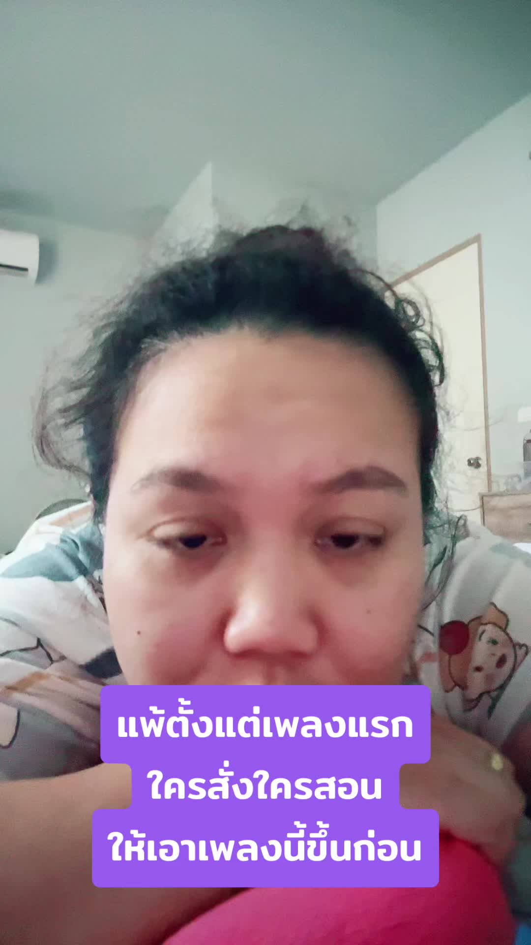@Maomiordinaryday