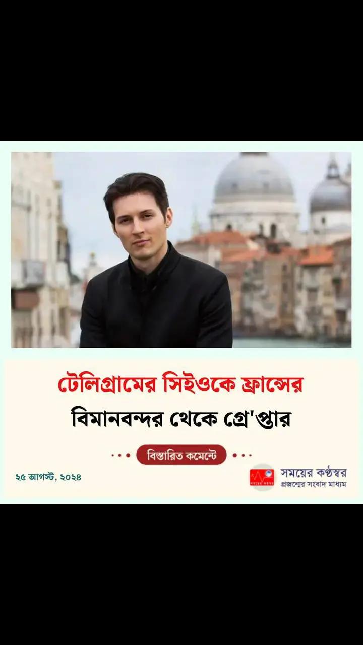 @Md Imran