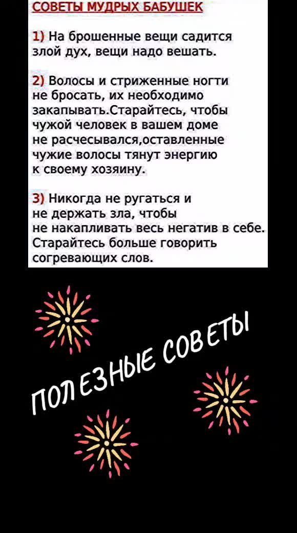 @🍀AIDA🍀🍀