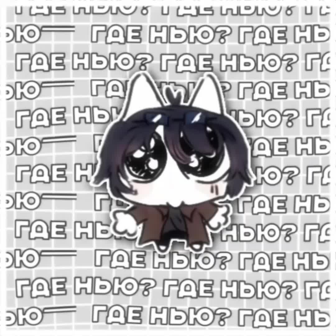 @⊹ ࣪ ˖╰┈➤ ⵡⵟᎮҞⵔɃѣ || 𝙁𝙡𝙤𝙤𝙙