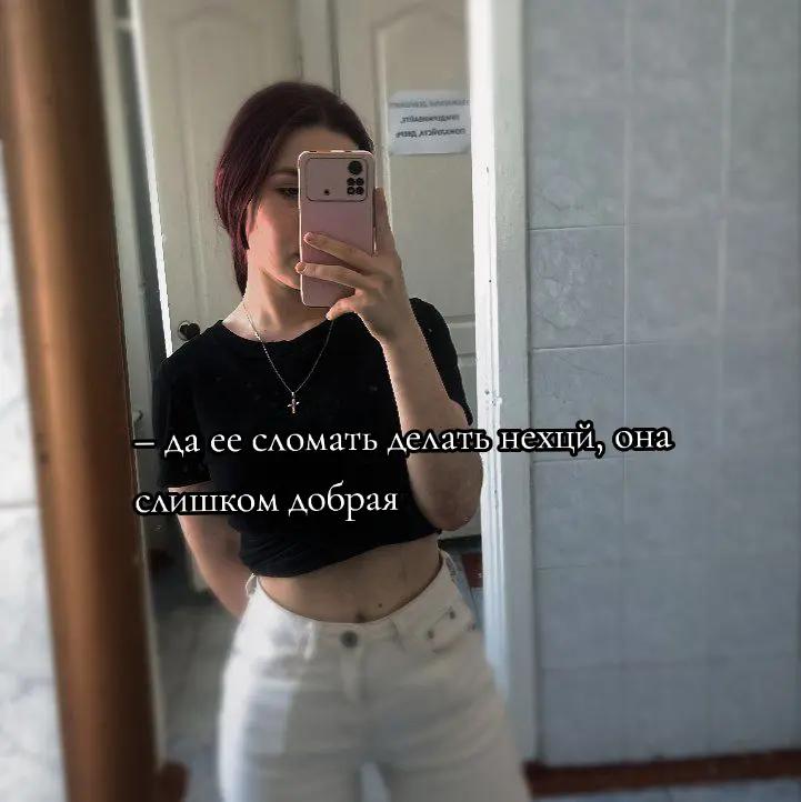 @kattrxss ❤