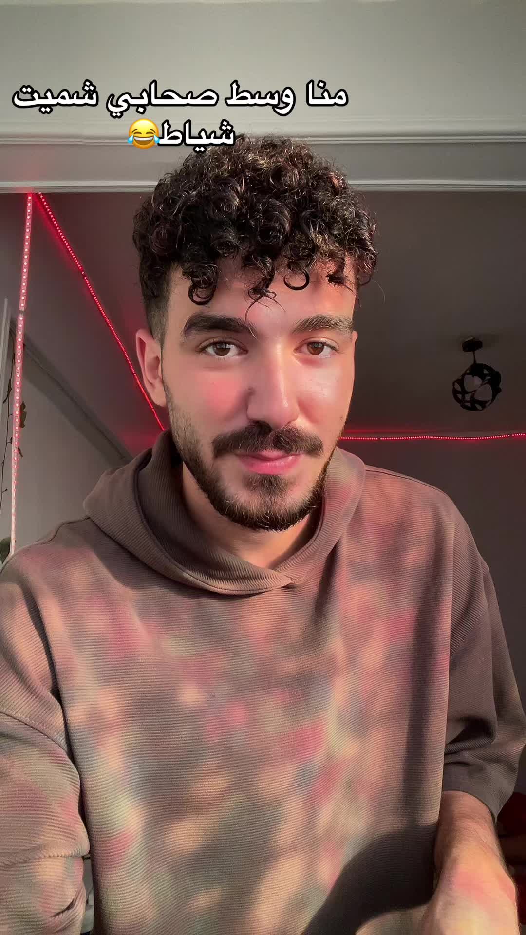 @"جبل