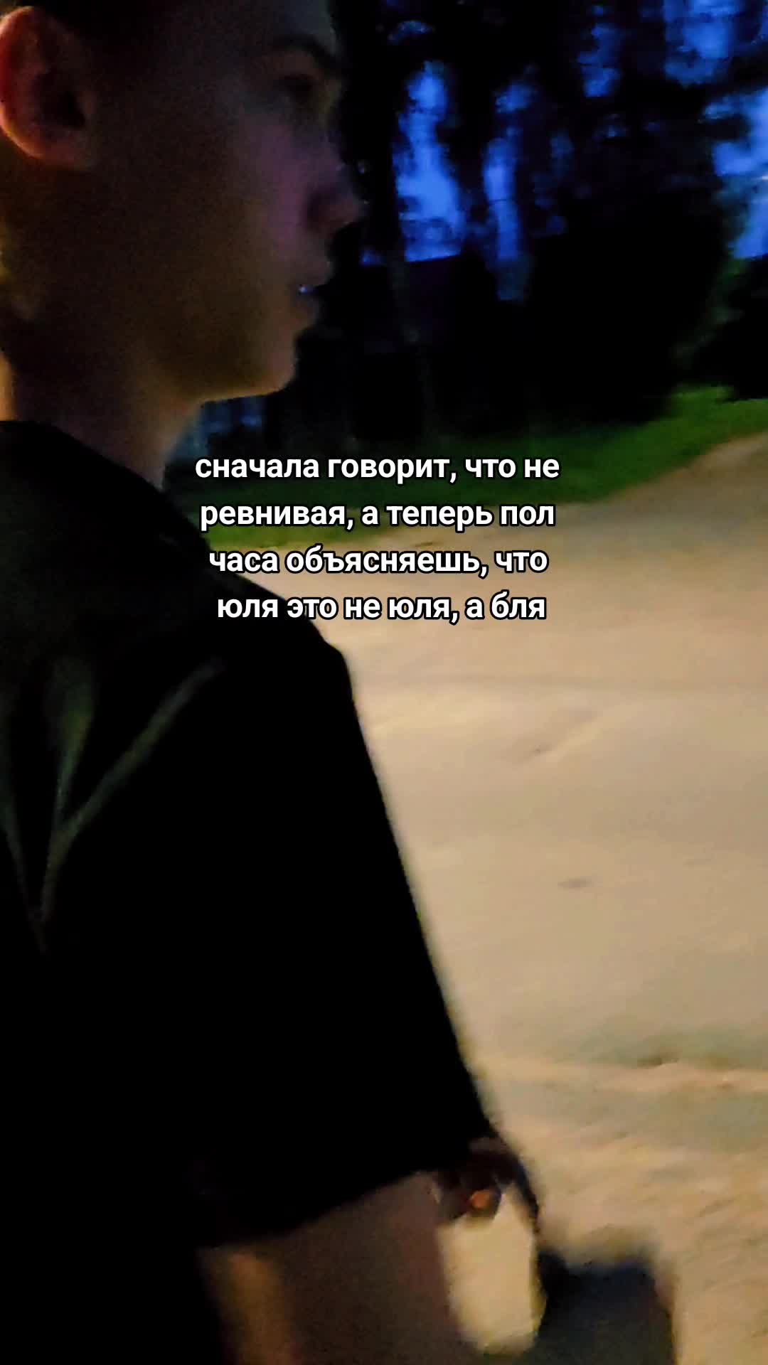 @Сеймур☪️