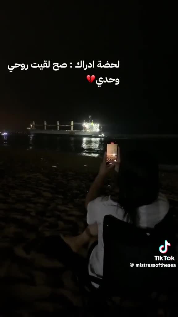 @حلمي 🇫🇷اوروبا 🇫🇷