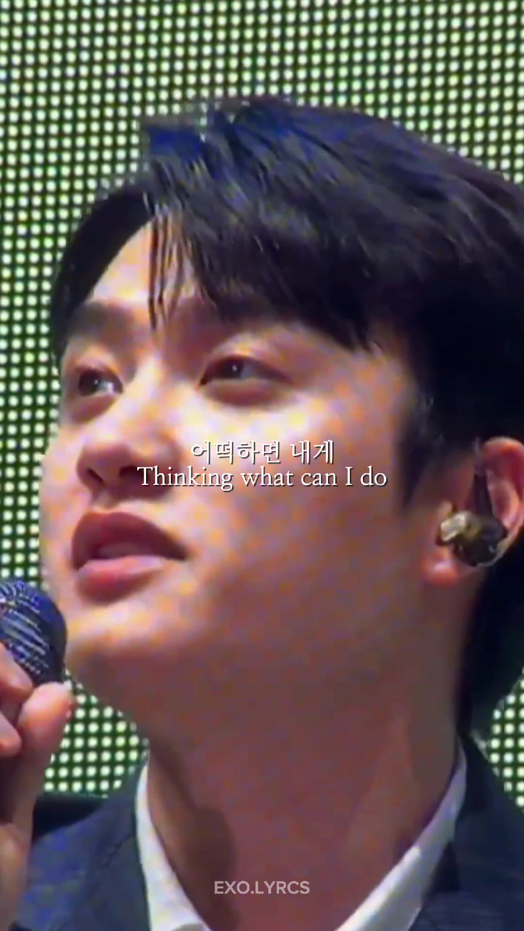 @EXO LYRICS