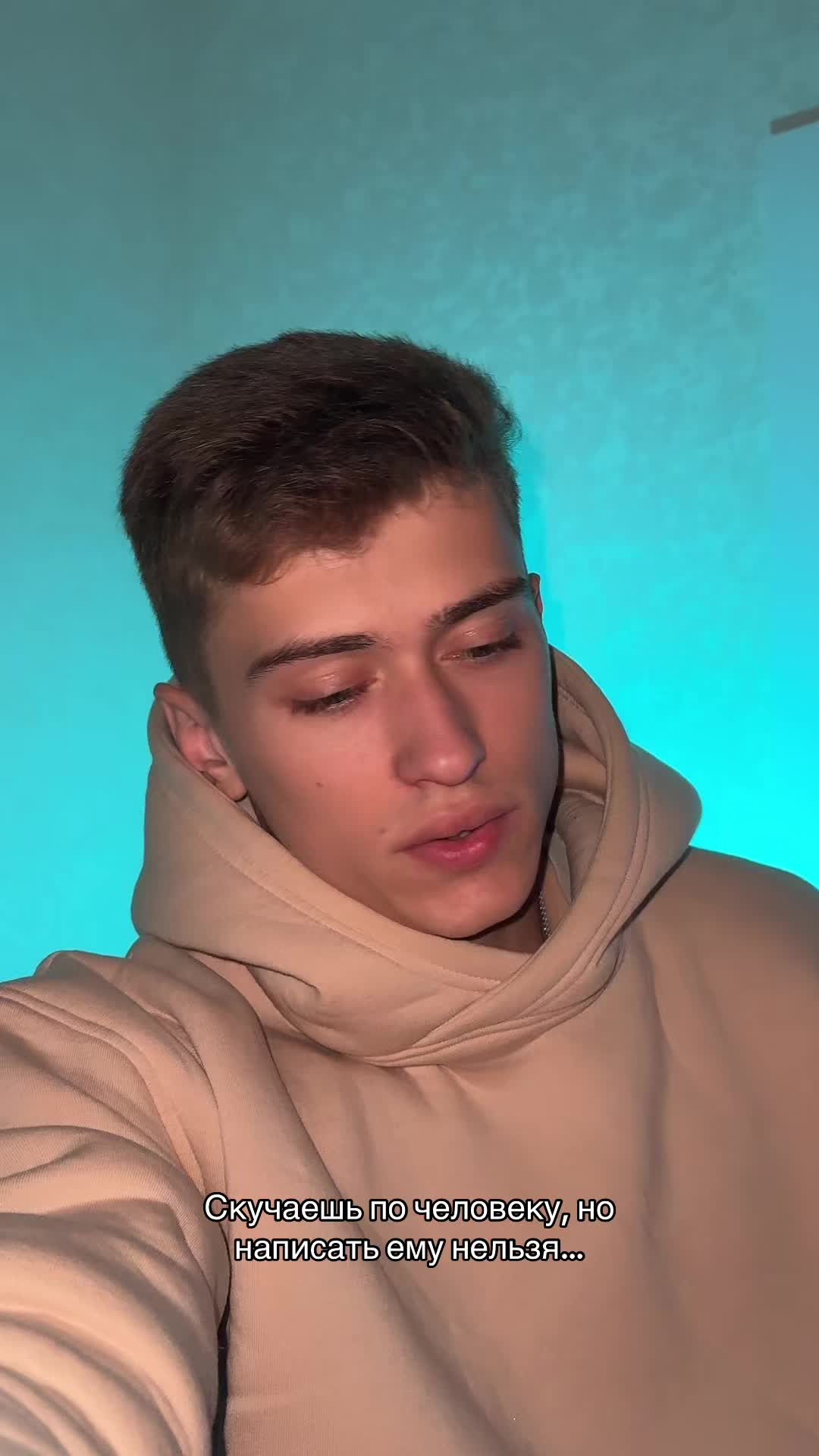 @ТГК : МАСАЛЬСКИЙ