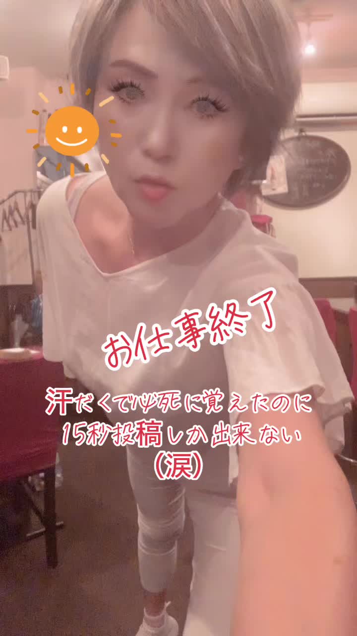 @🎇梅ちゃん🎆😻
