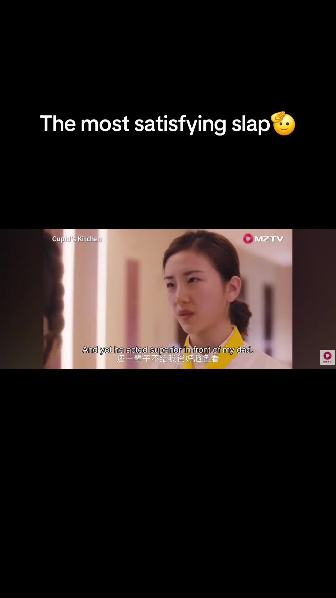 @Chinese Drama