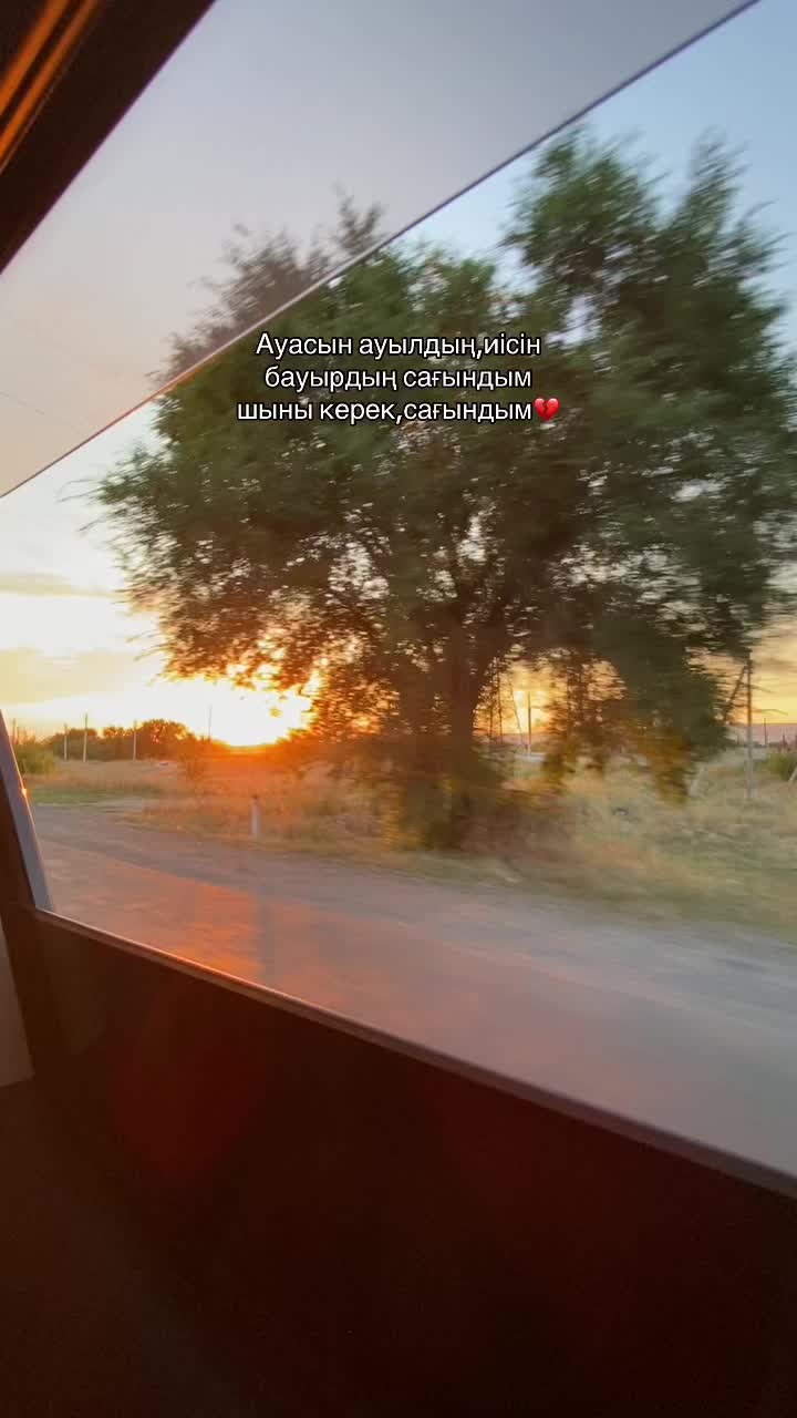 @Жакош🎀