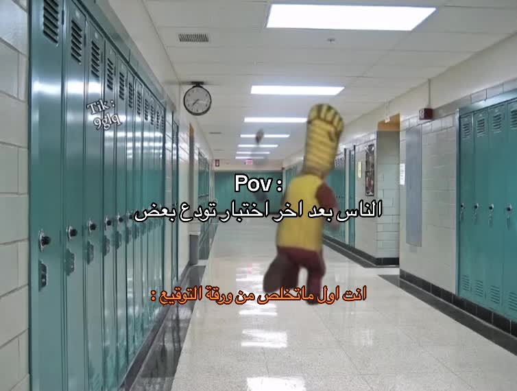 @ابن حرب_🇸🇦.
