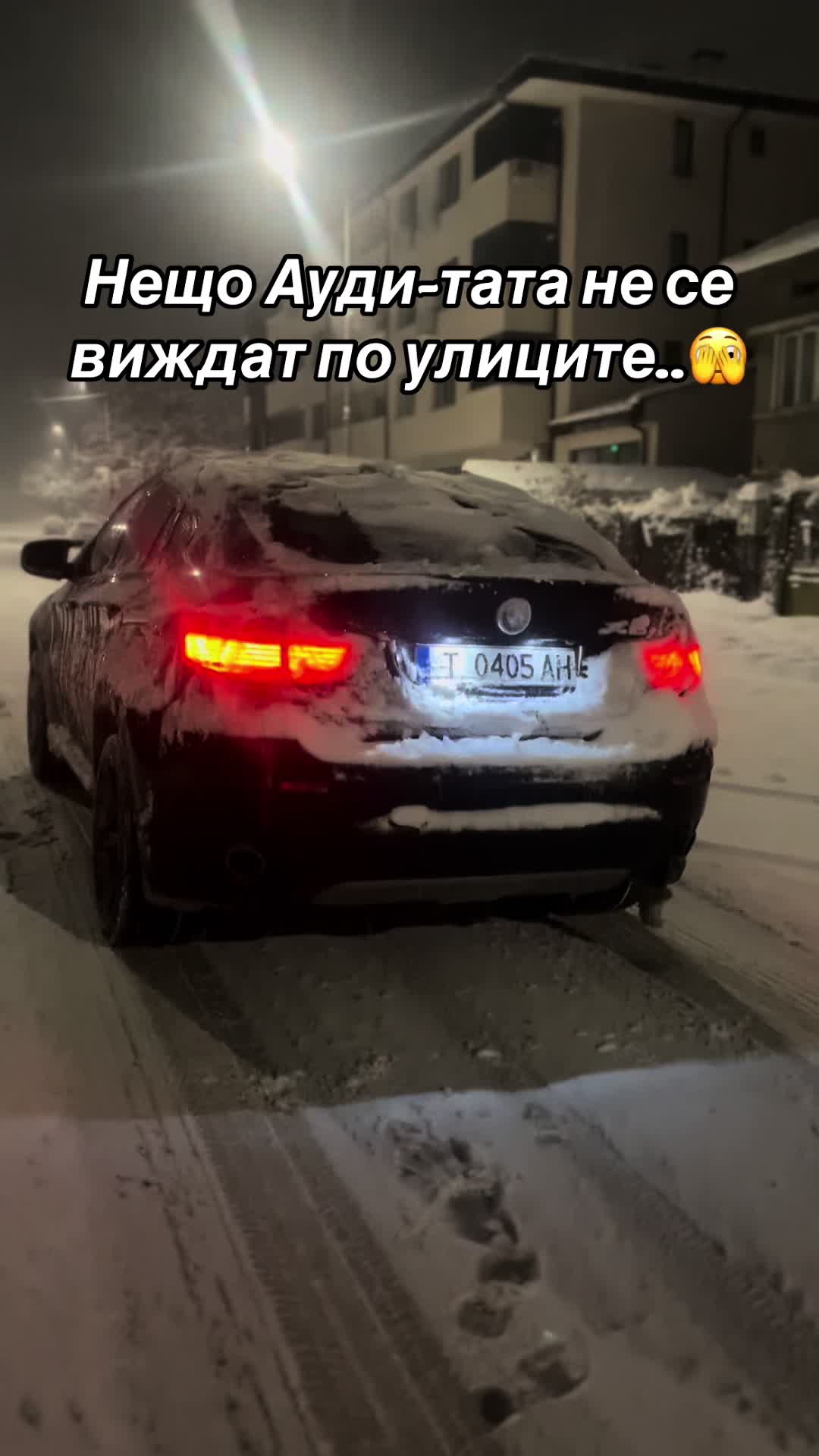 @cemmust0405