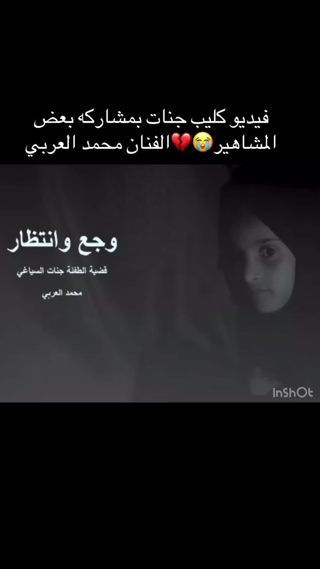 @✌🏻حــيـاةً آلـــرؤؤح