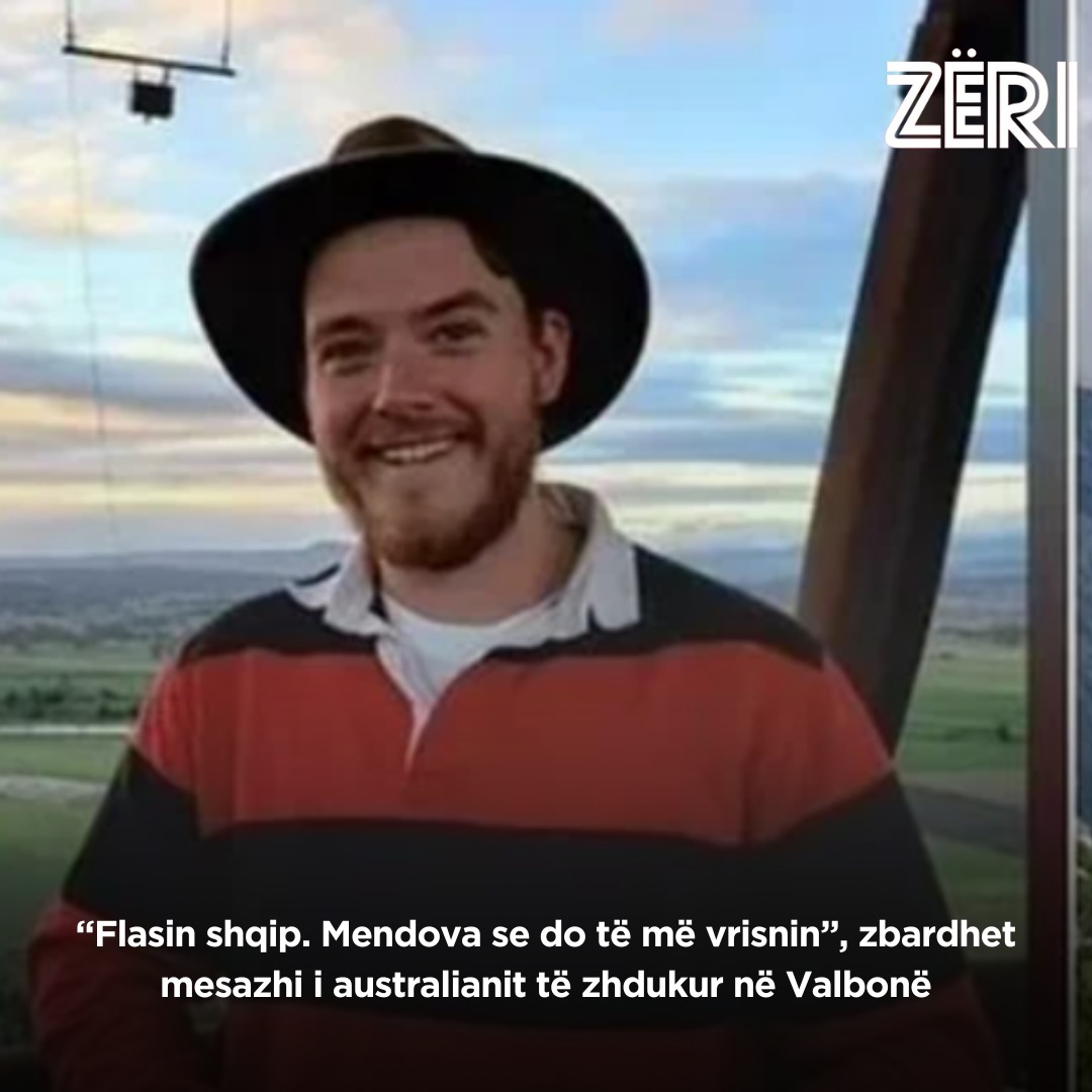 @Z&Euml;RI
