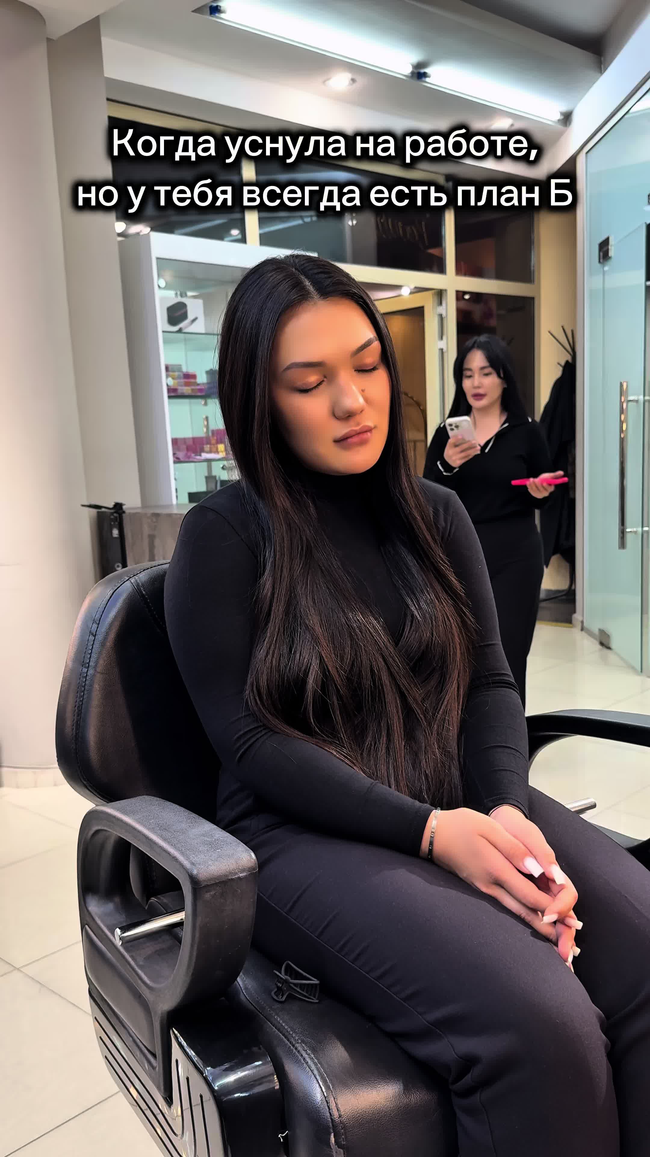 @beautystudio__88