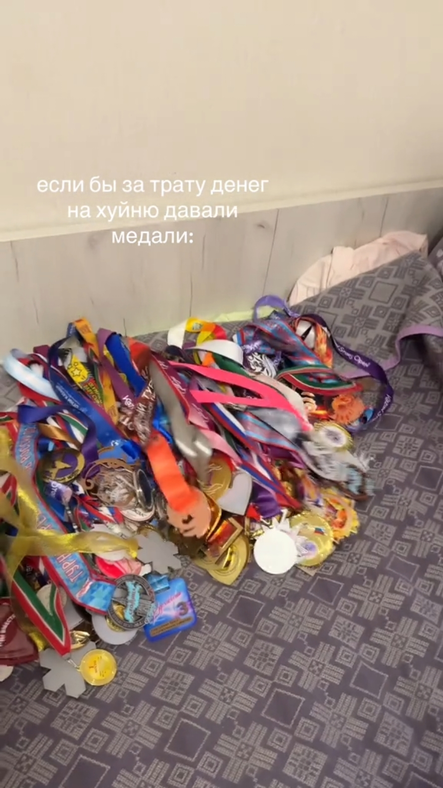 @Алиска