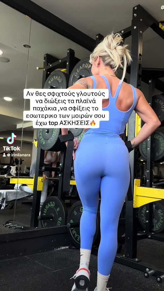 @Irini Lanara