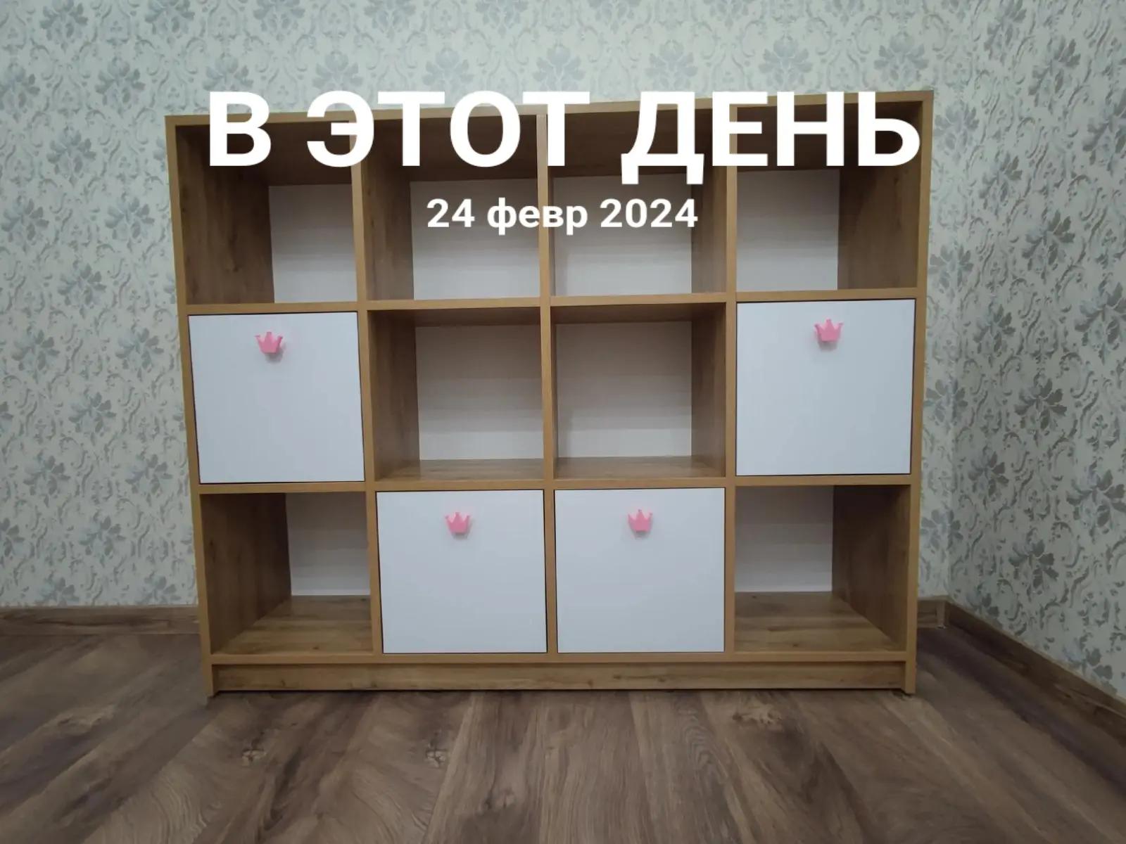 @zona_mebliv.ua