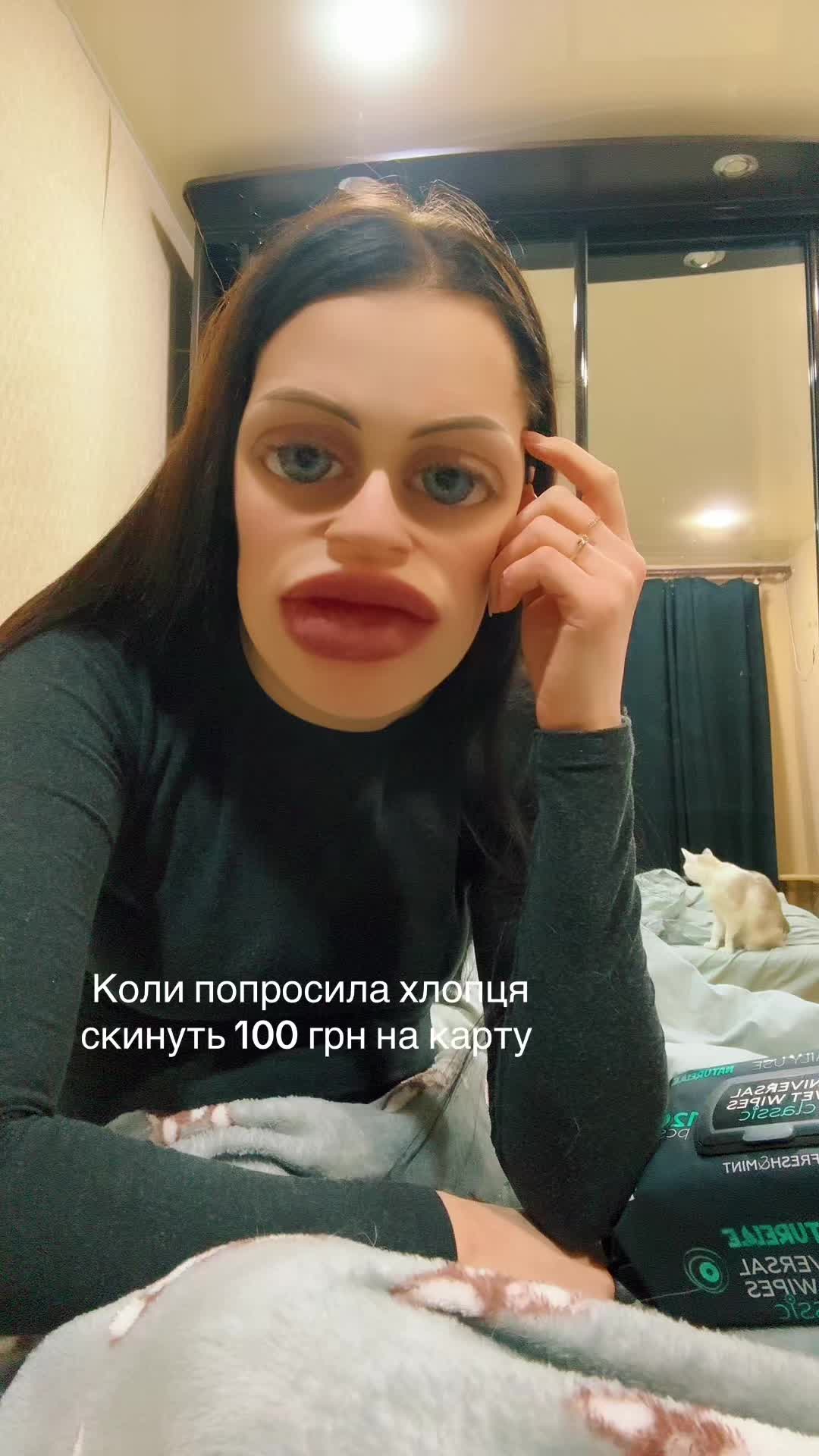 @Мамула Поліна