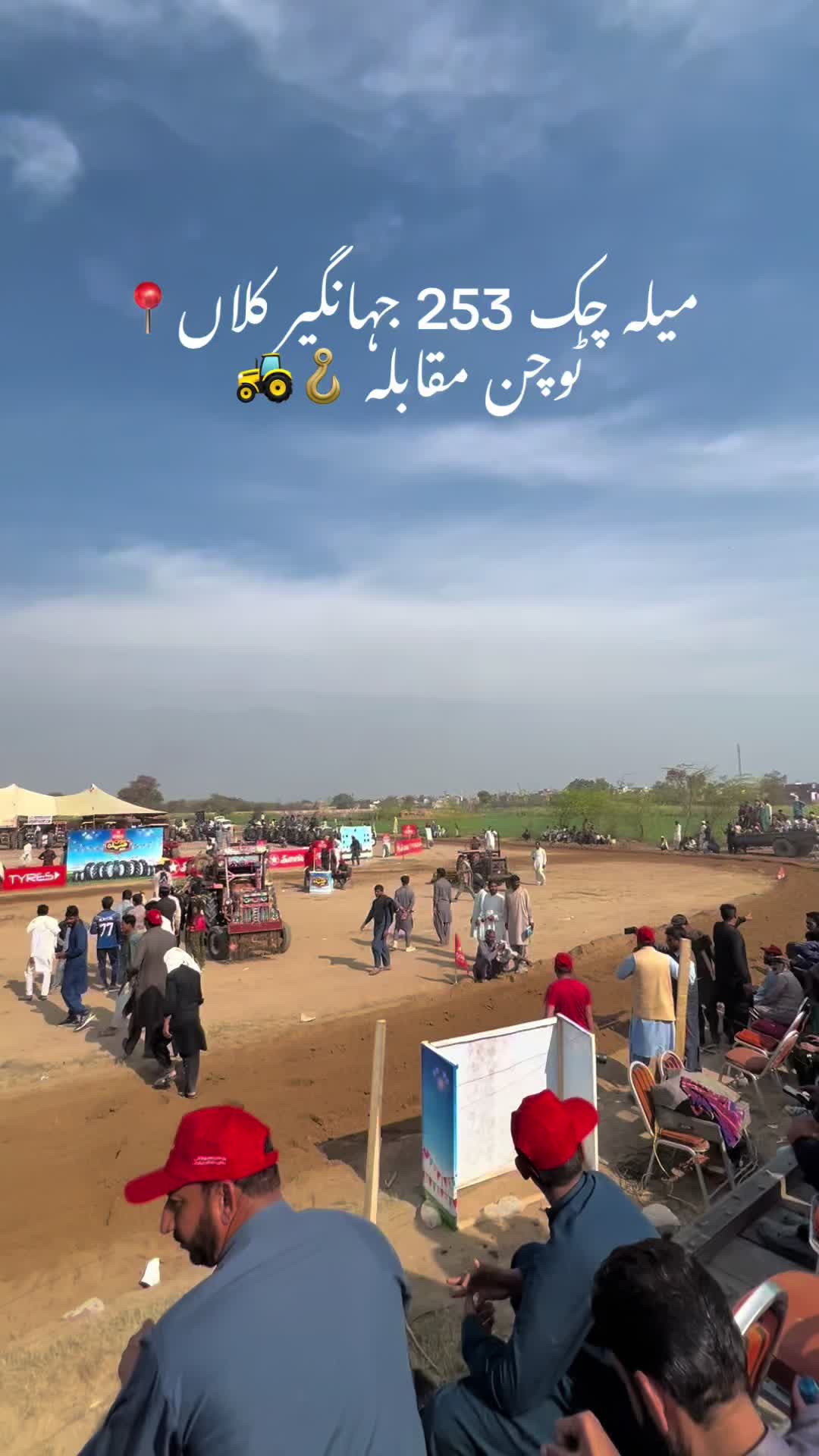 @ameerbalajtipu7