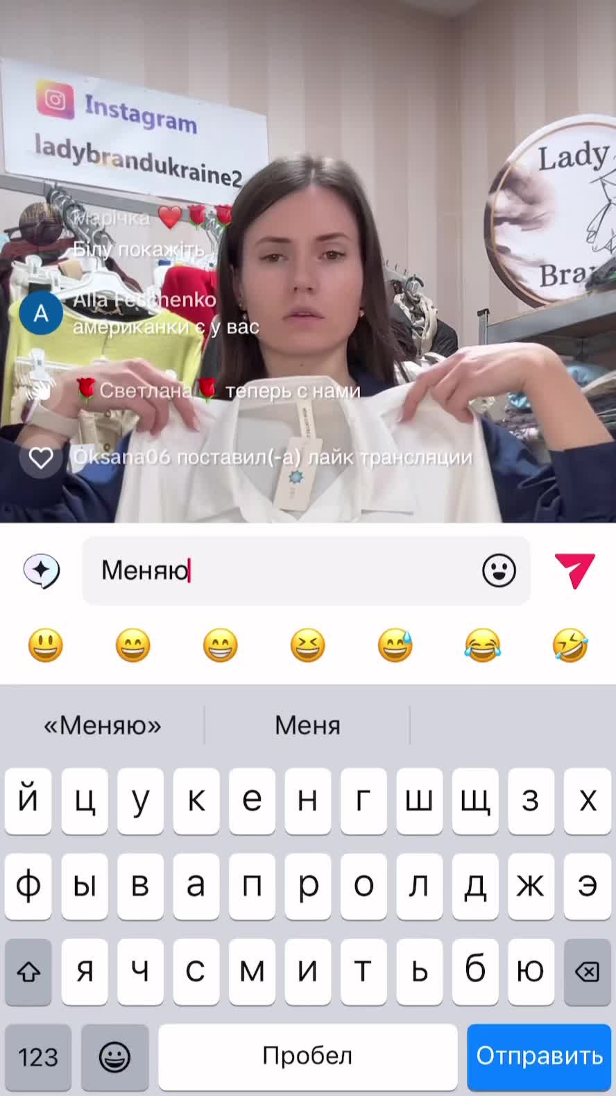 @🌹Светлана🌹