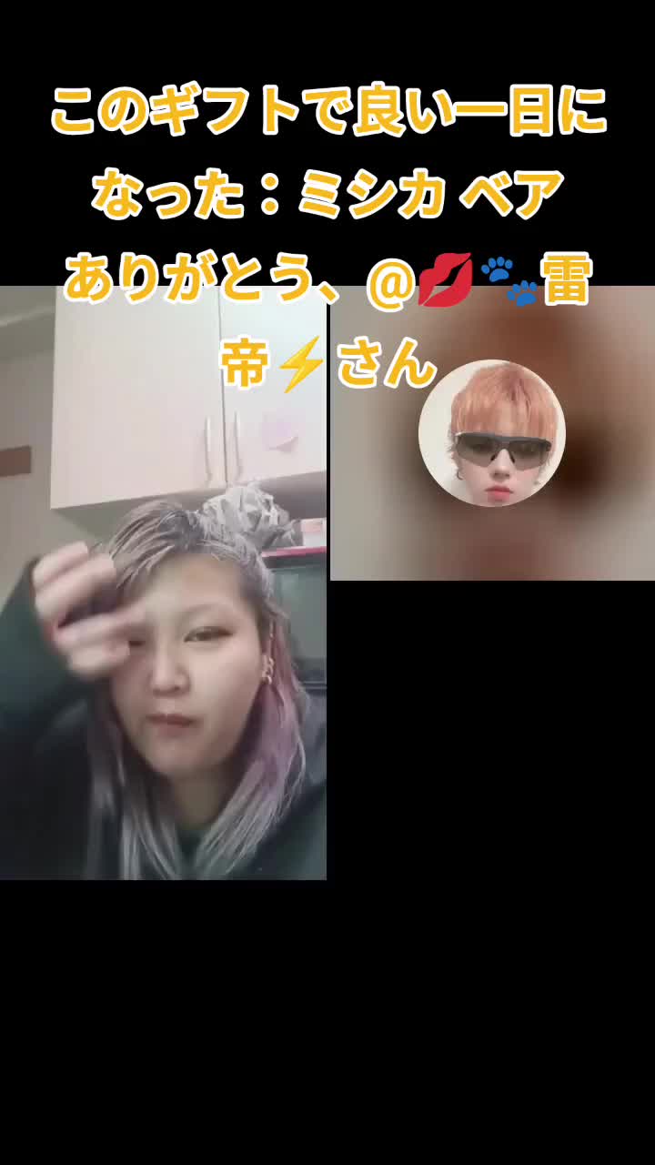 @💋🐾S猫🎫(本垢で旧SY)