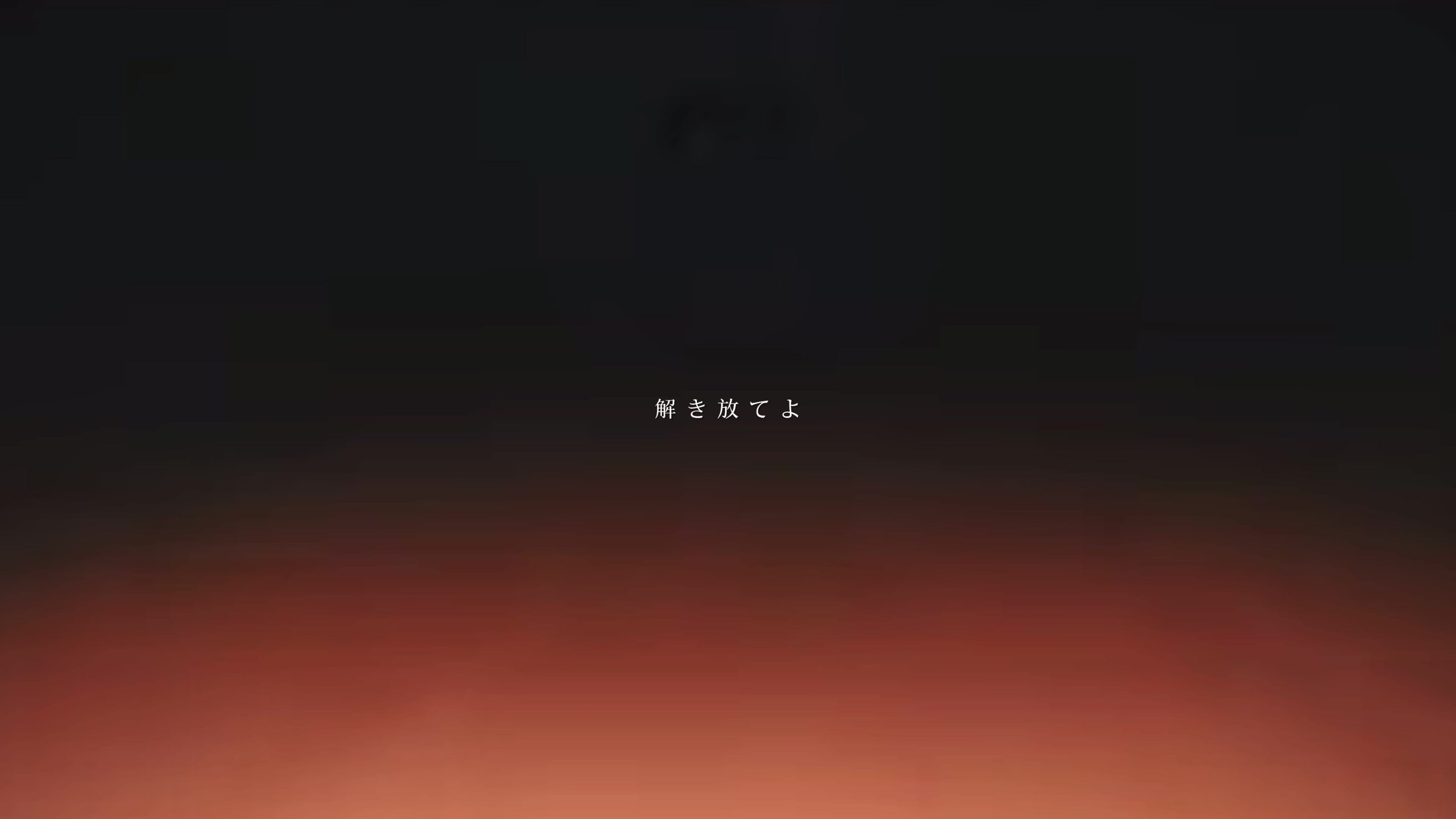 @黒羽