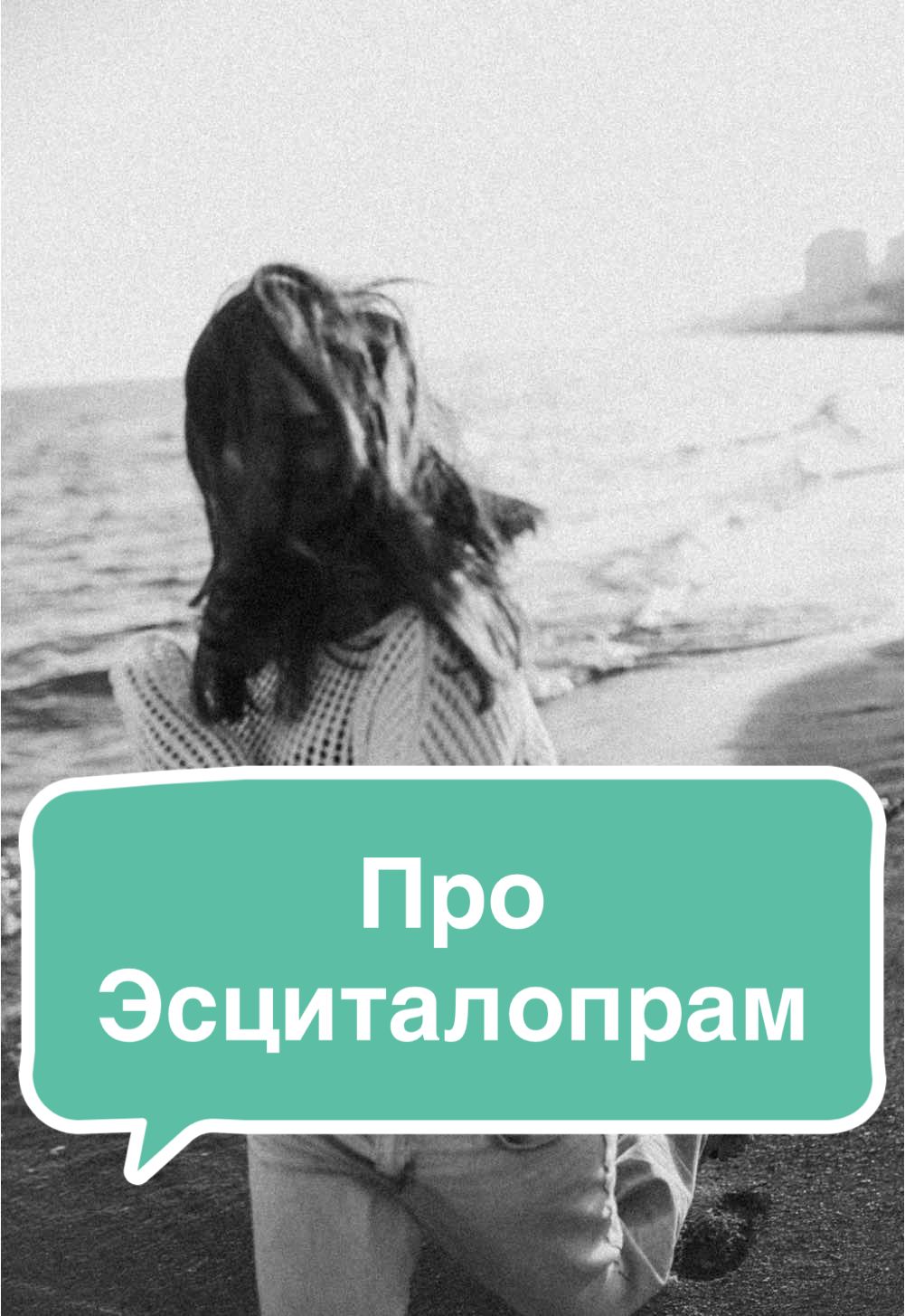 @doctor.murashko