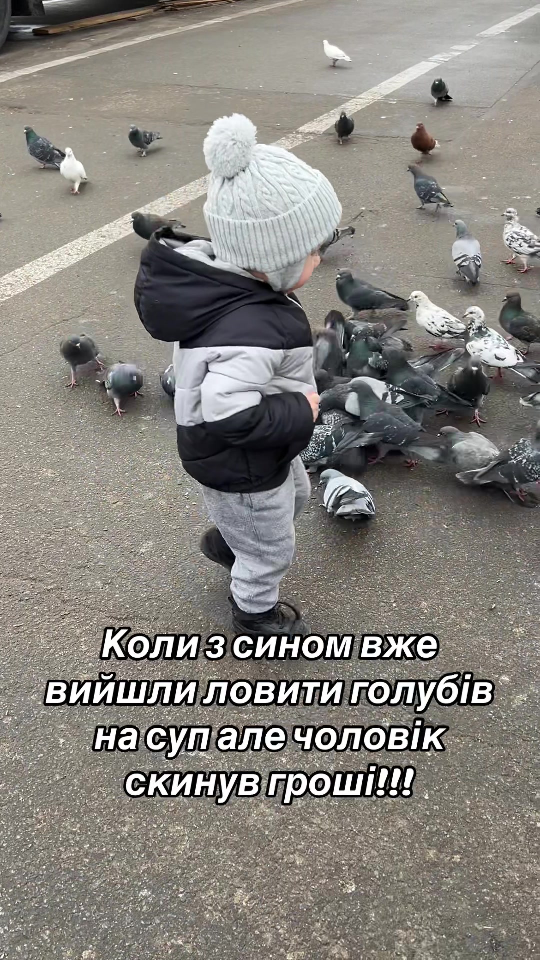 @Наташа Вивденко