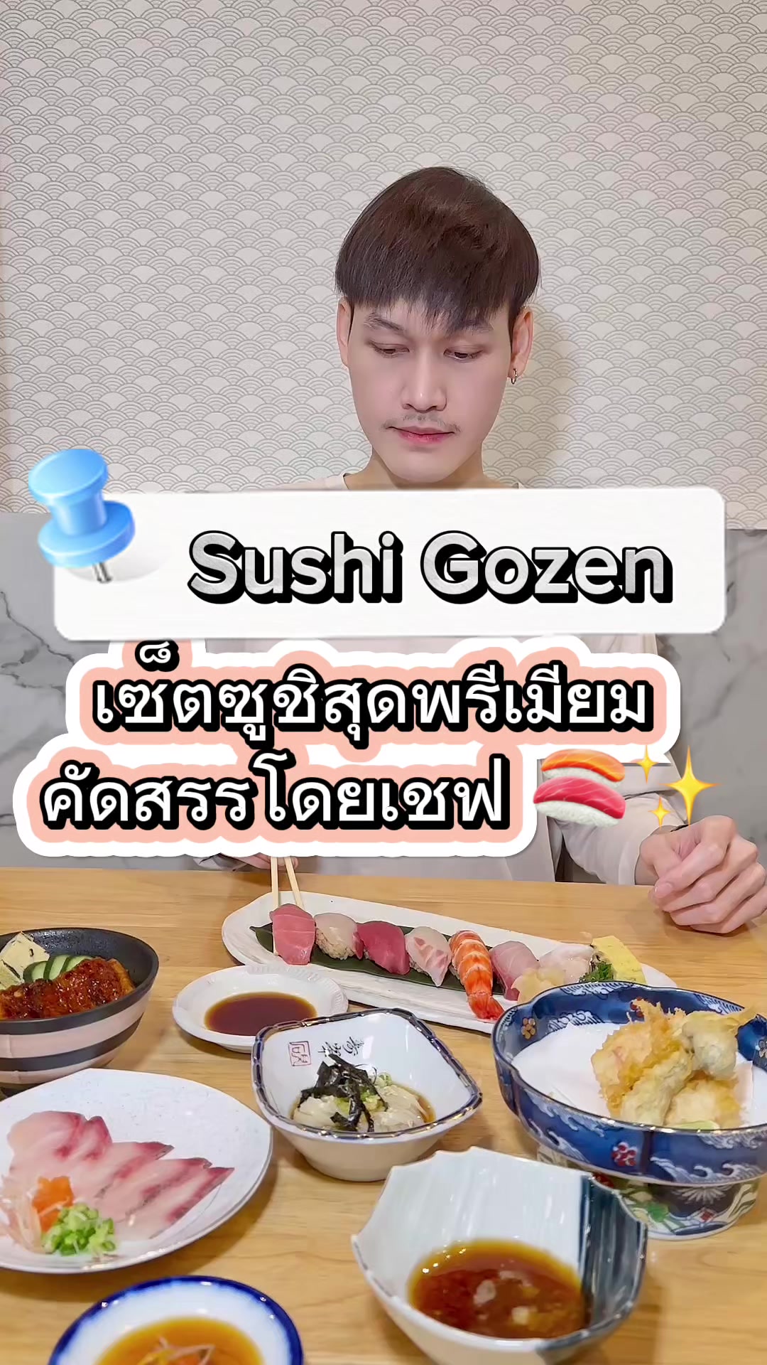 @Pukkii