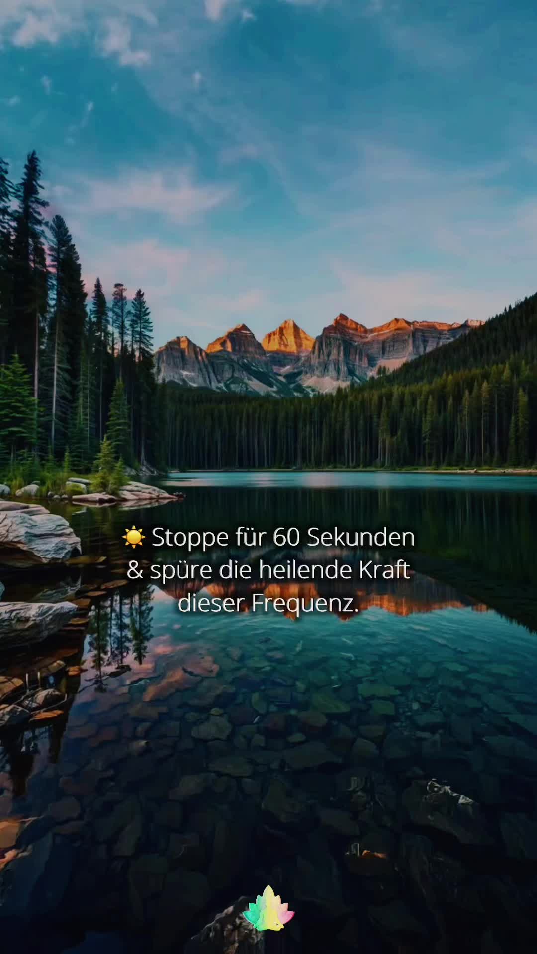 @PureVibration