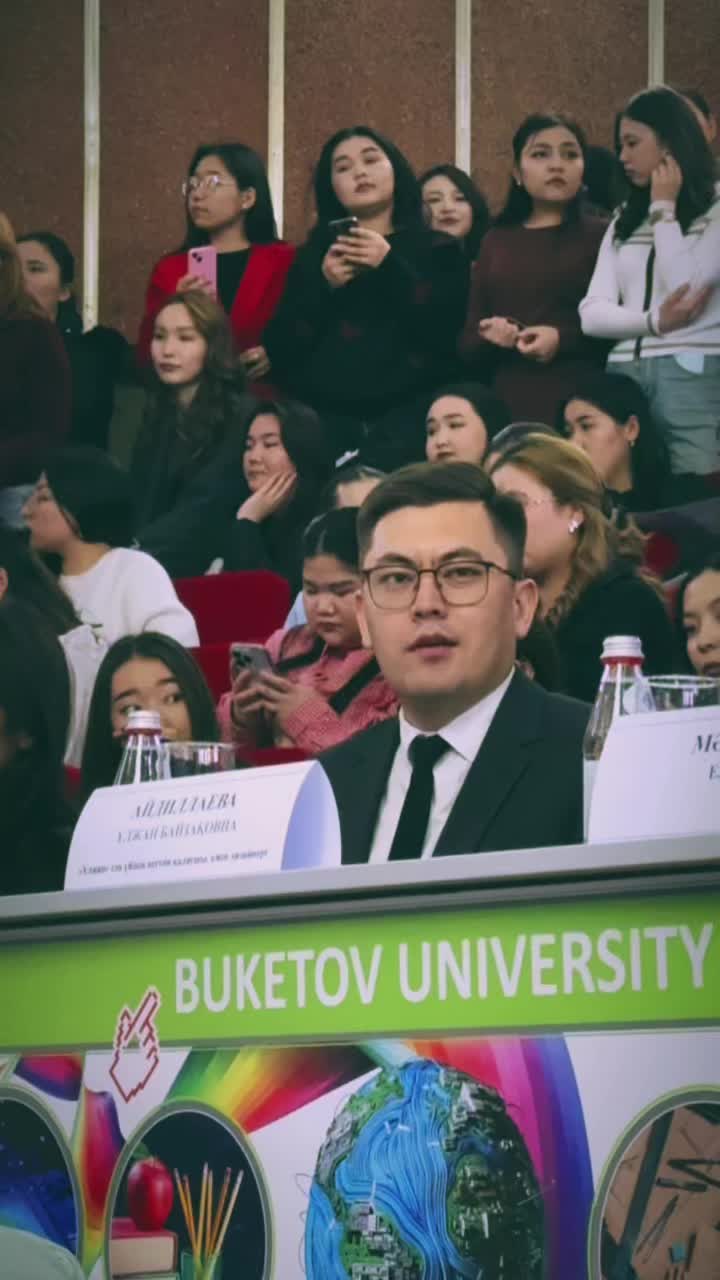 @yerbolsarmurzin