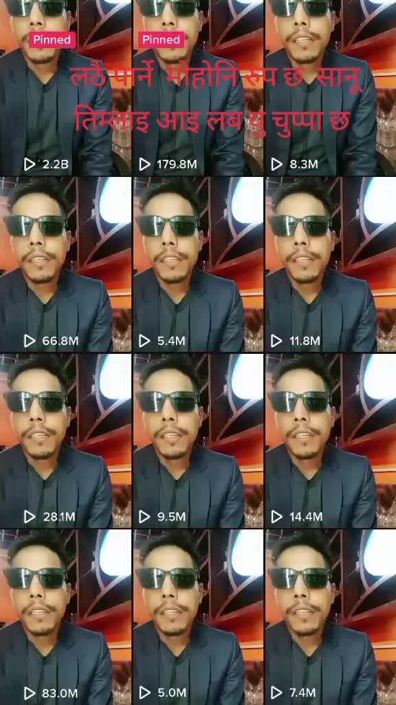 @its -Me = Pangeni