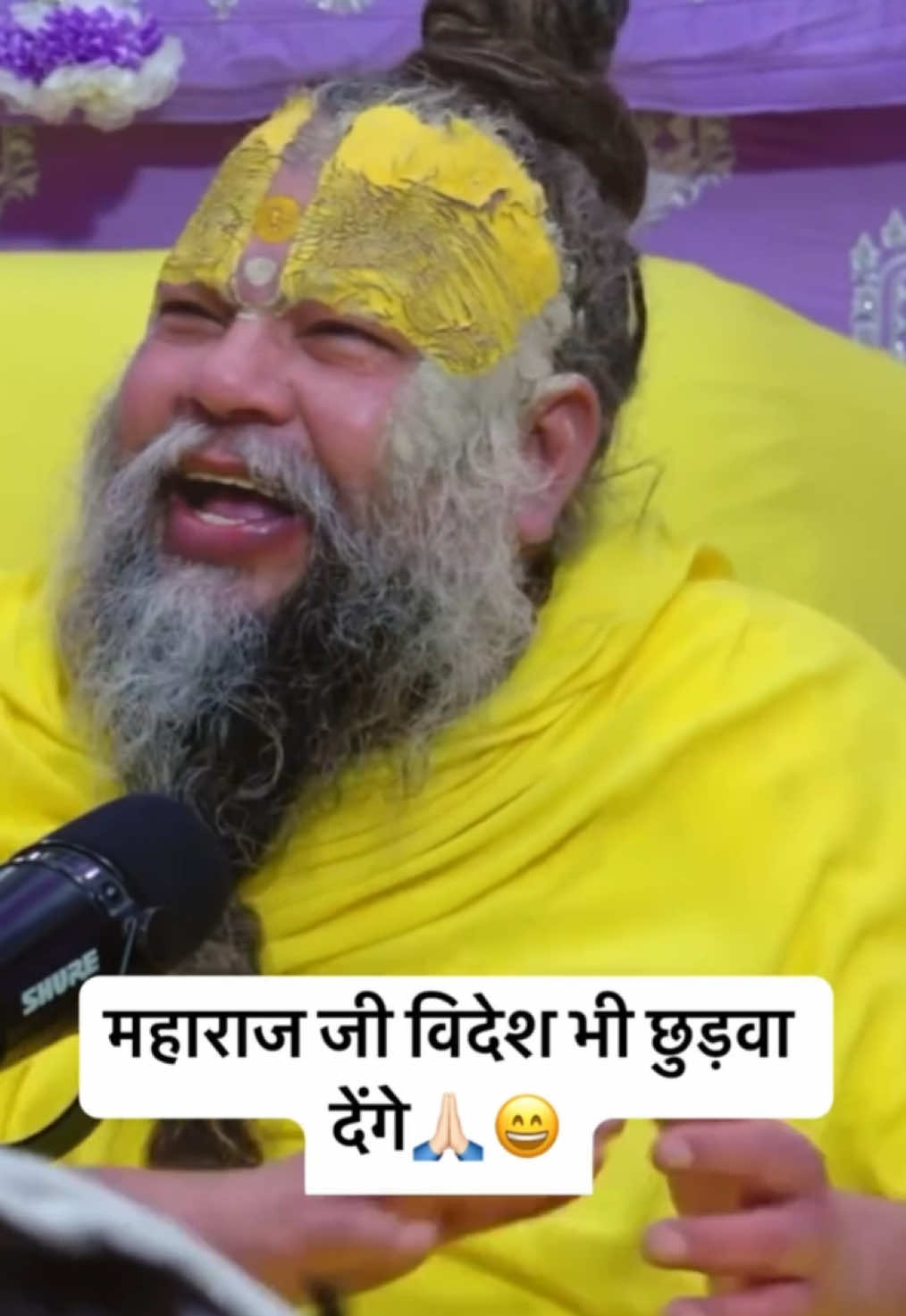 @Bhagwat Marg