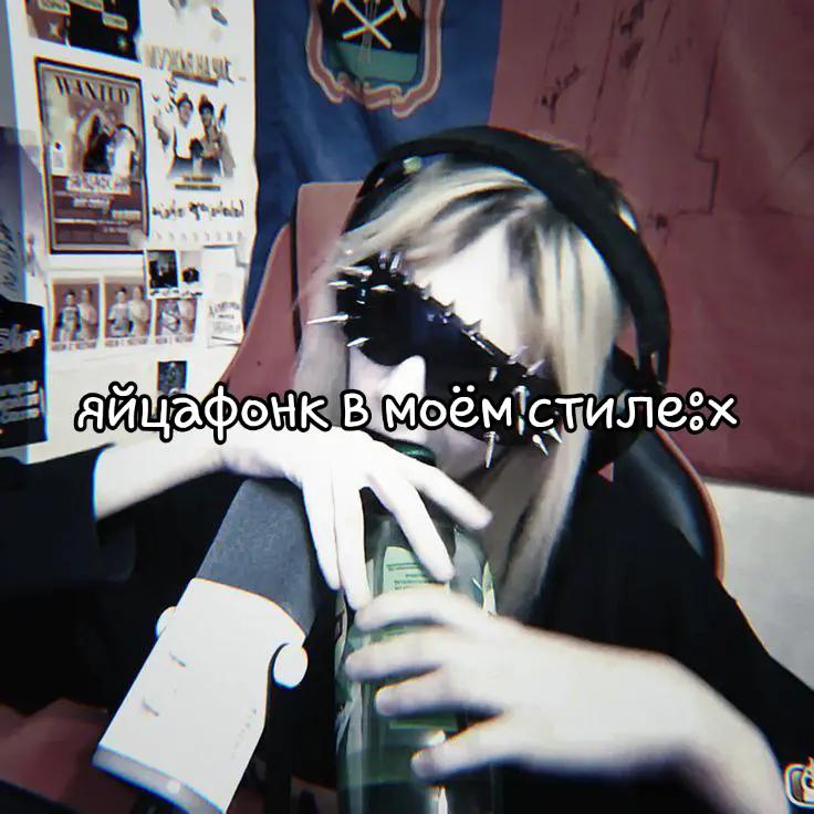 @Тʙᥙ&kappa;ᥴ