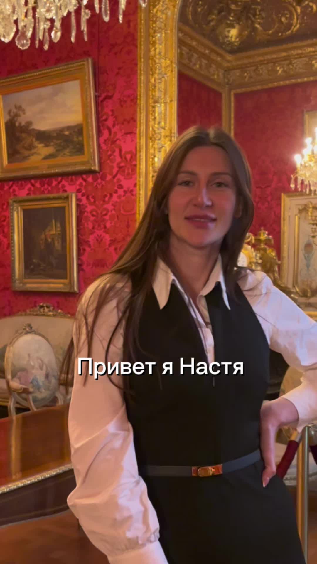 @ГИД Париж Диснейленд