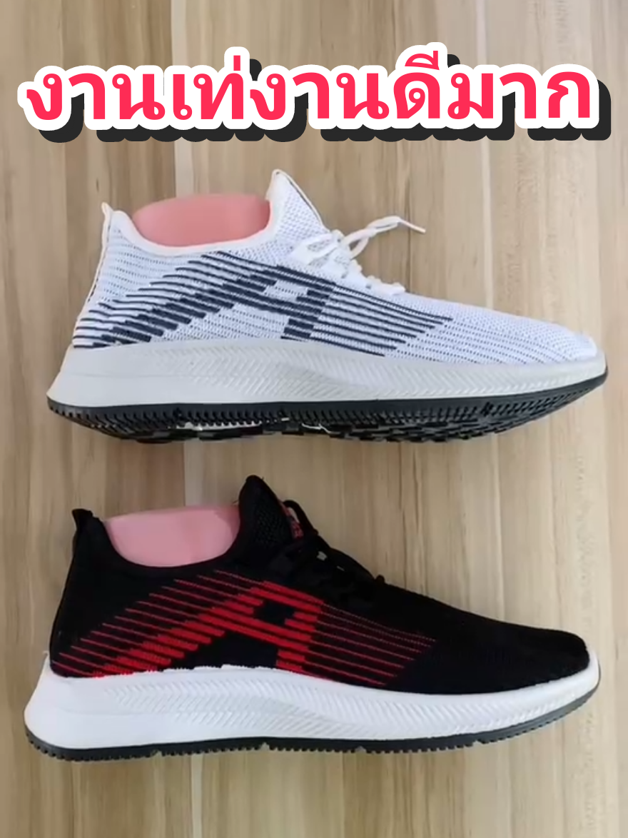 @Fshoes