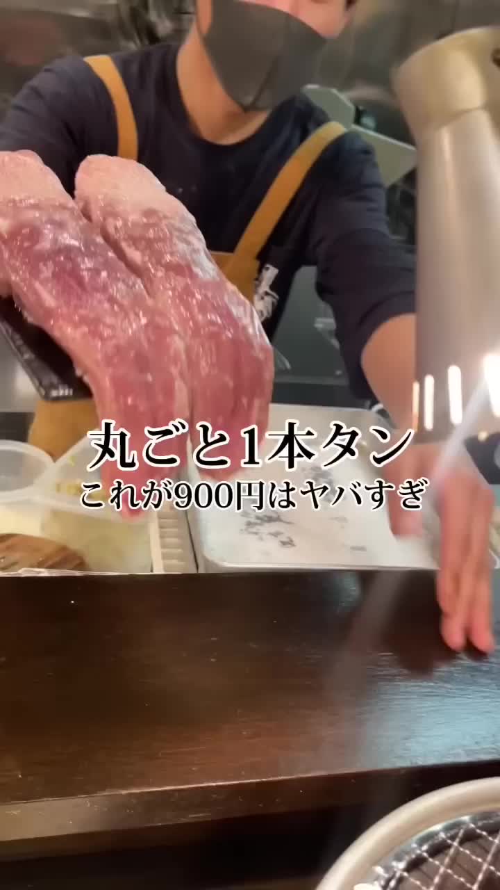 @名古屋グルメYouTuber【ナゴグル]