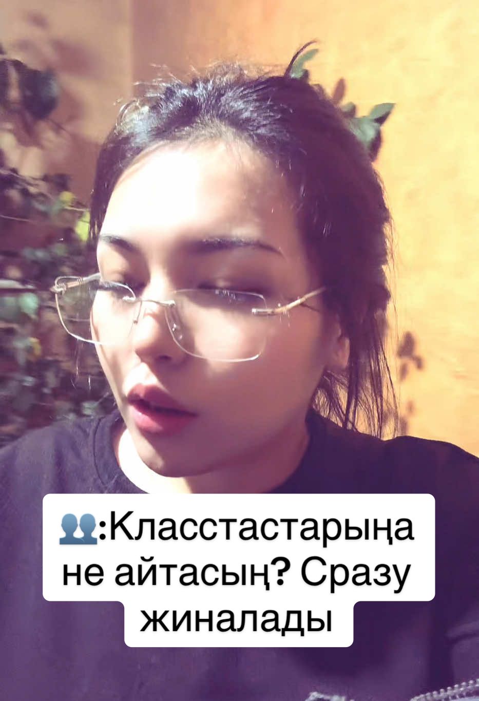 @Gulnaz Khalieva