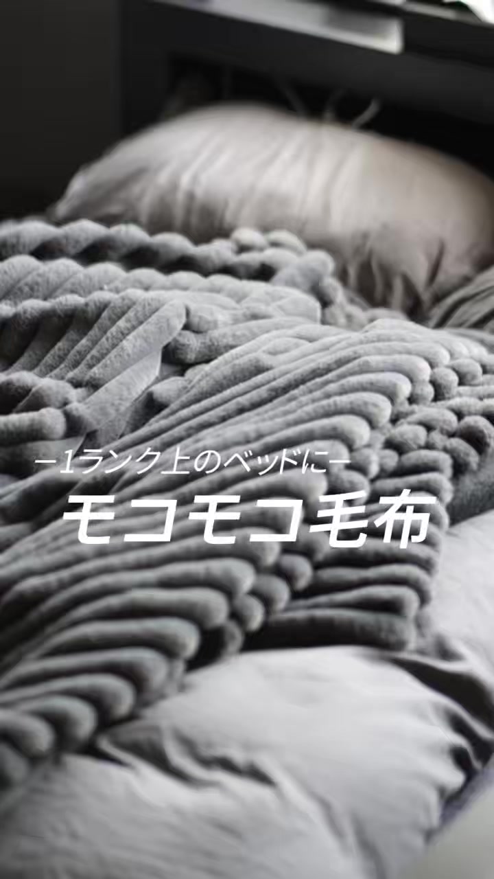 @My_mellow_room