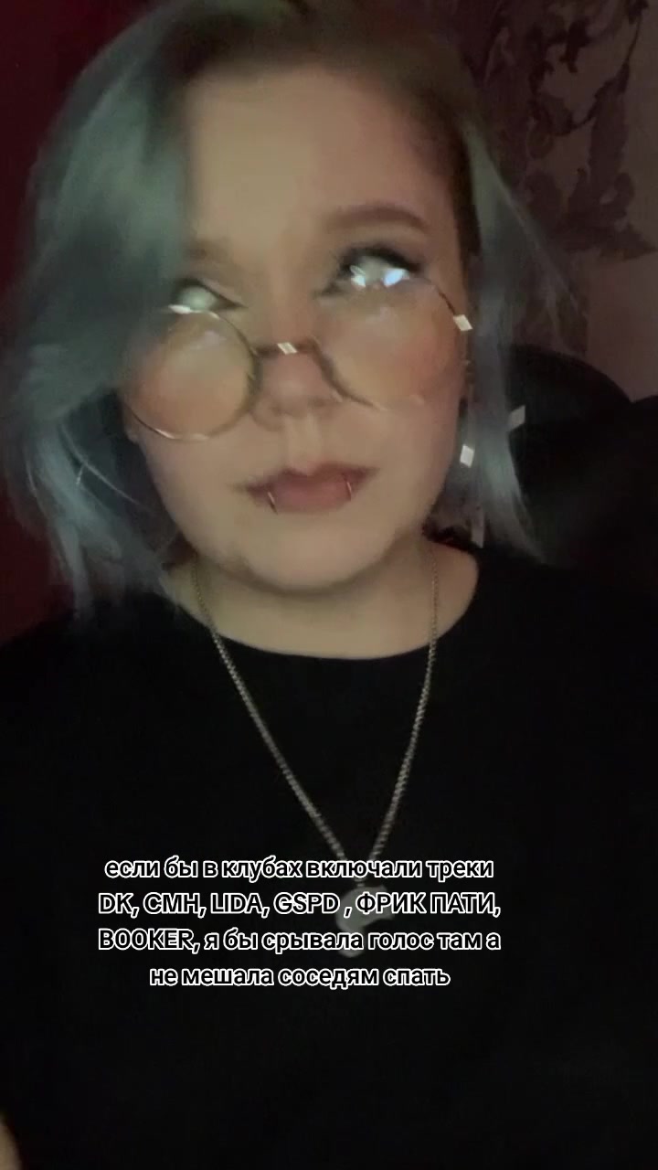 @marinkapie