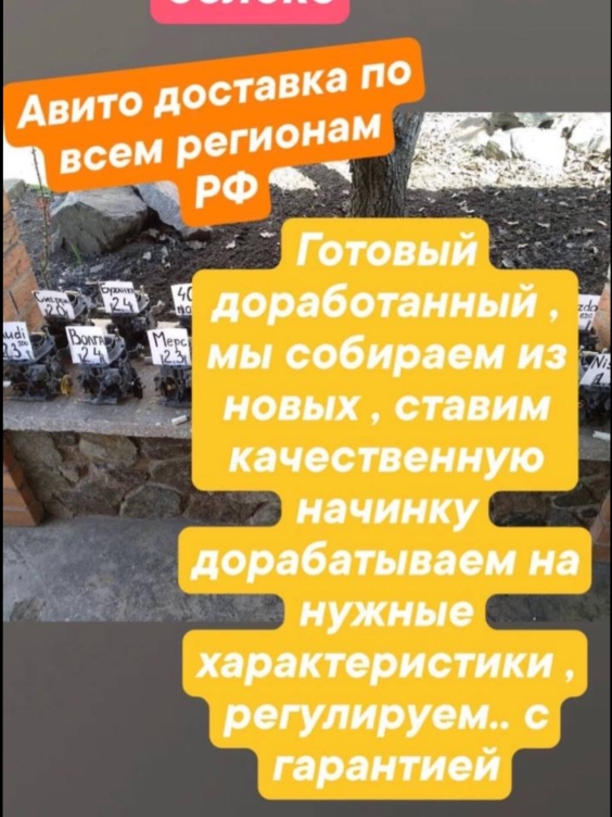 @Алексей